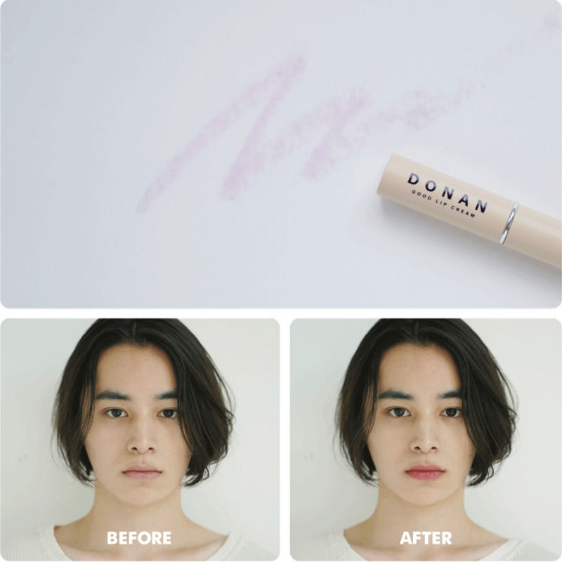 Before After